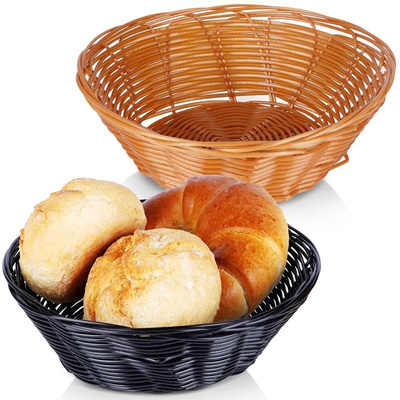 Bread Basket 2 pcs