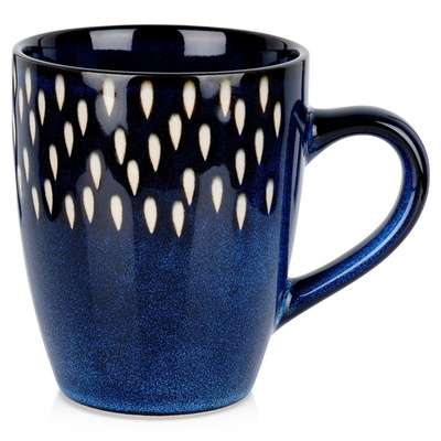 Mug Ceramic Navy Blue 350 ml